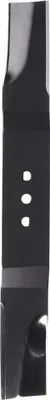 Produktbild von Einhell Rasenmäher-Zubehör Ersatzmesser GC-PM 51/2 S HW