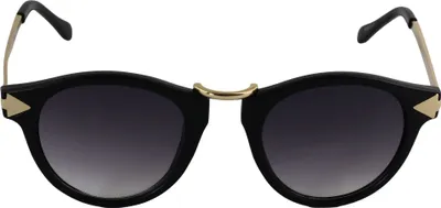 Produktbild von Retro Sonnenbrille - 50er, 60er Jahre - gold und schwarz