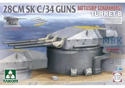 Image de Tel que BATTLESHIP SCHARNHORST Tur. B 28CMSK C/34GUNS 1:72