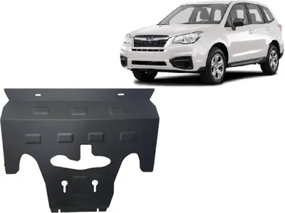 Obrázek produktu pro Ocelová ochrana proti podjetí pro Subaru Forester 4 motor