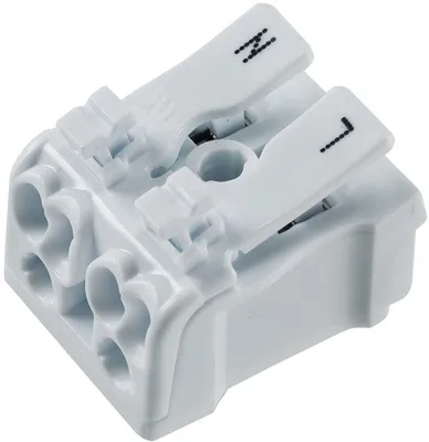 Produktbild von Lüsterklemme 2-polig mit Hebel 0,75-2,5mm² max. 16A