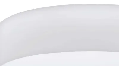 Obrázek produktu pro EGLO 97611, 3 žárovek, E27, Bílá