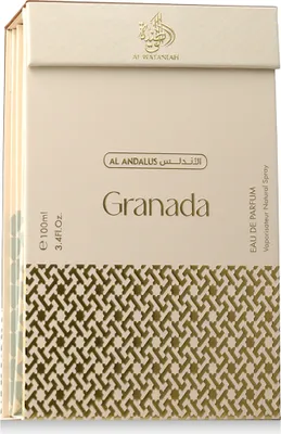 Zdjęcie produktu dla Al Wataniah Granada EDP 100 ml UNISEX