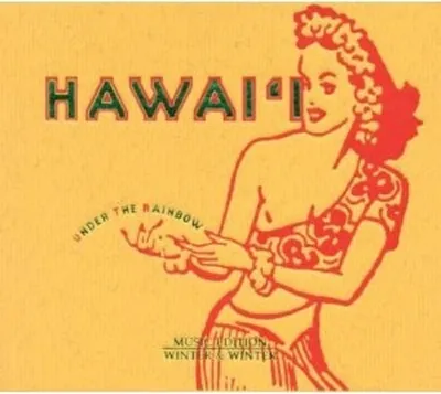 Produktbild von Keanui,Halau O/Kuo,George/Mark,Gordon-Hawai'i,Unde