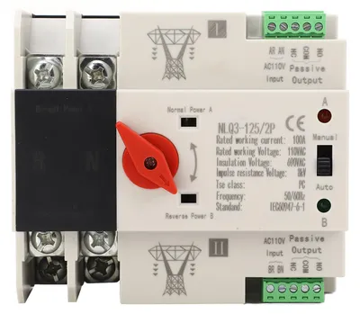 Obrázek produktu pro AC110V, 100A, automatický přepínač napájení, montáž na 35mm lištu, 2P, ATS, přepínání na generátor