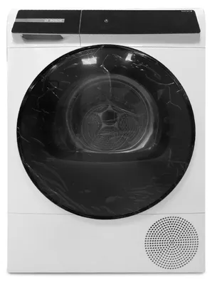Produktbild von Bosch Serie 8 WQB246D41, Freistehend, Frontlader, Wärmepumpe, Weiß, Tasten, 112 l