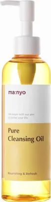 Produktbild von ma:nyo Pure Cleansing Oil (Manyo Factory) Normal Size 200ml