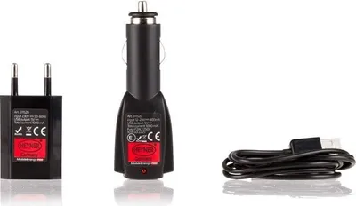 Obrázok produktu pre Nabíjačka s microUSB (nabíjačka do auta + 230 V)