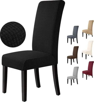 Imagen del producto de Fundas elásticas para sillas de comedor Unyqoos® – Juego de 4 unidades, color , talla M (respaldo de 45 a 60 cm / asiento de 38 a 50 cm / cojín de 5 a 13 cm), tejido jacquard de poliéster/Elasthan, desmontables y lavables
