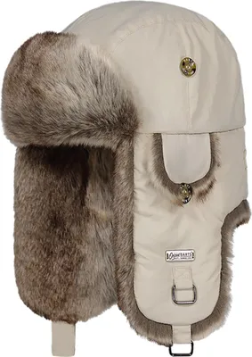 Produktbild von BARTS Kamikaze Mütze größenverstellbarer Winter Bomberhut beige