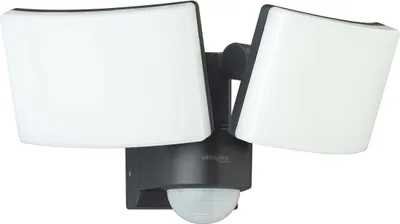 Produktbild von oktaplex Außenleuchte anthrazit LED Bewegungsmelder 230V IP65 3200lm warmweiß 3000K B 17.5cm H 16.5cm 500W