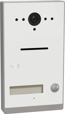 Produktbild von RITTO Ritto RGE2015100 Listo RGE2015100 Türstation Twinbus IP AP 1 Klingeltaste