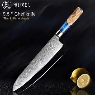 Produktbild von 9 Inch Kochmesser für Profi und Hobbykoch Damaststahl 67 Lagen extrem Scharf