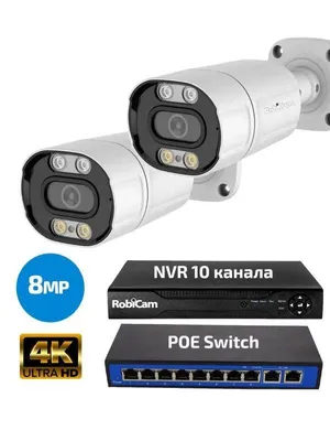 Immagine prodotto di Kit 2 telecamere, POE, Bullet, 8MP, risoluzione 4K, registratore, NVR, switch PoE