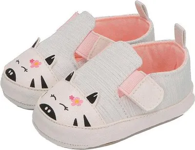 Produktbild von Sterntaler Baby-Schuh mit Kunstleder und Zebradruck in Weiß 21/22