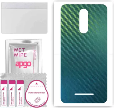 Produktbild von apgo Rückseite Schutzfolie, Skin, kompatibel mit TP-Link Neffos C7 Lite, Hinten Displayschutzfolie aus Vinylfolie, kratzfest, einfache Montage - Kohlenstoff-Chamäleon CAKA1