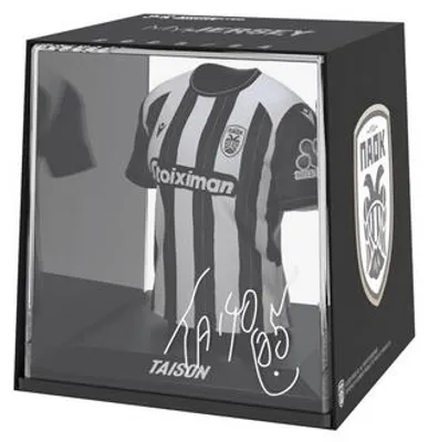 Image de MyJersey - PAOK Salonique 2024/25 - Taison
