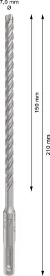 Zdjęcie produktu dla Wiertło BOSCH SDS-PLUS-5X 7X150X210