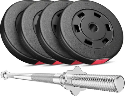 Produktbild von Hop-Sport Hantelset 27 kg - Langhantel-Stange, Hantelscheiben aus Kunststoff 4 x 5 kg, 2 x Sternverschlüsse