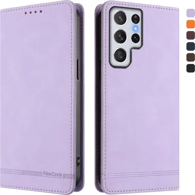 Produktbild von Hülle für Samsung Galaxy S22 Ultra 5G, Retro Kunstleder Ständer Klapphülle mit Kartenfächer und Magnetische Violett
