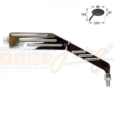 Obrázek produktu pro Universalspiegel Barber, rechts,ALU CNC-gefräst*