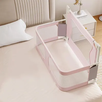 Produktbild von 3-in-1-Babybett Bettgitter Beistellbett höhenverstellbar , Klappbett,  mit Moskitonetz, atmungsaktives und sichtbares Netzfenster Rosa