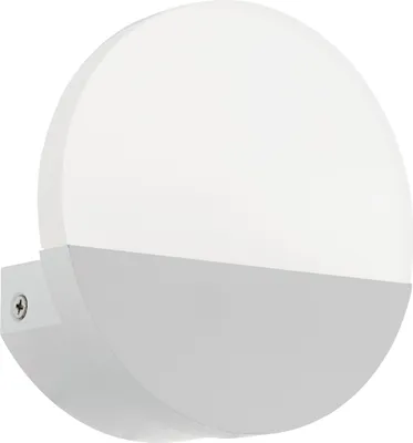 Produktbild von EGLO LED Wandlampe Metrass 1, 1 flammige Wandleuchte, Wandbeleuchtung für Innen aus Aluminium und satiniertem Kunststoff, Wohnzimmerlampe