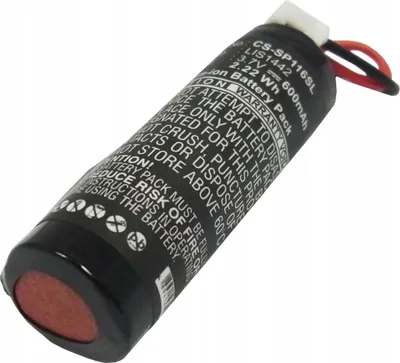 Image de Batterie pour Sony CECH-ZCS1E etc.