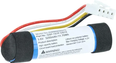 Produktbild von vhbw Akku Ersatz für Harman Kardon GSP-1S1P-OS7A für Lautsprecher Boxen Speaker (2600 mAh, 3,6 V, Li-Ion)