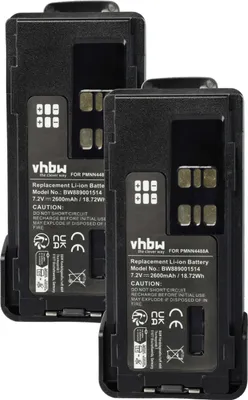 Produktbild von vhbw 2x Akku kompatibel mit Motorola DP4400E, DP2000, DP2600, DP2400 Funkgerät, Walkie Talkie (2600 mAh, 7,4 V, Li-Ion) + Gürtelclip
