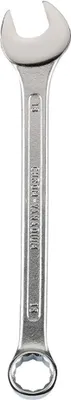 Produktbild von kwb 460217 Ring-Maulschlüssel 1 Stück 17 mm (460217)