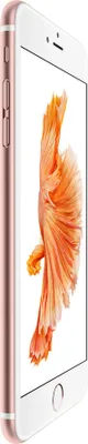 Produktbild von Apple iPhone 6s Plus 32 GB Smartphone - 14 cm (5,5 Zoll) LCD Full HD 1920 x 1080 - Dual-Core 1,84 GHz - 2 GB RAM - iOS 9 - 4G - Rose Gold - Bar - 1 SIM Support - kein SIM-Lock - Rear Camera: 12 Megapixel - Near Field Kommunikation
