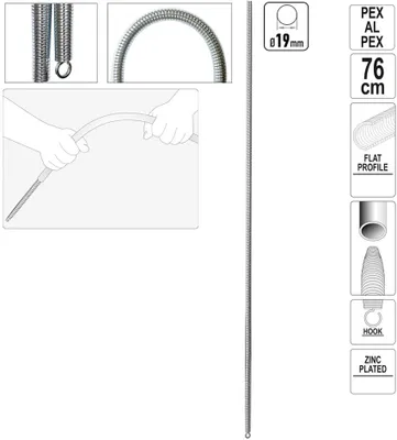 Image de Ressort de cintrage intérieur pour tubes composites multicouches avec diamètre extérieur Ø 16mm / Ø 20mm / Ø 25-26mm, dimension:pour tube-Ø extérieur 25/26mm