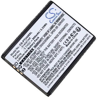 Produktbild von Akku kompatibel mit Panasonc Typ 514047AR