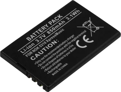 Obrázok produktu pre Avizar, náhradná batéria Nokia 5310 XpressMusic 3,7 V 850 mAh Li-Ion,