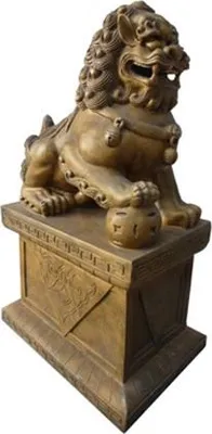 Image de Décoration Statue Statue 70 cm Statues Statues Décoration Lion B75