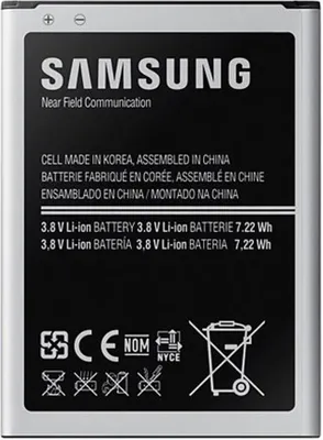 Immagine prodotto di Samsung EB-B500BE, bianco