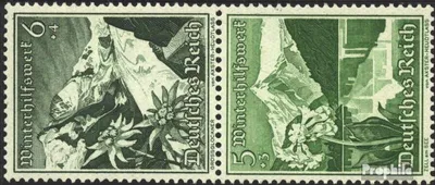 Produktbild von Briefmarken Deutsches Reich 1938 Mi S247 gestempelt Ostlandschaften