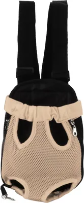 Image de Sac à dos pour animaux de compagnie, respirant, portable, à l'avant, pour chats et chiens, pour la randonnée, les voyages, le vélo, la moto, beige, S