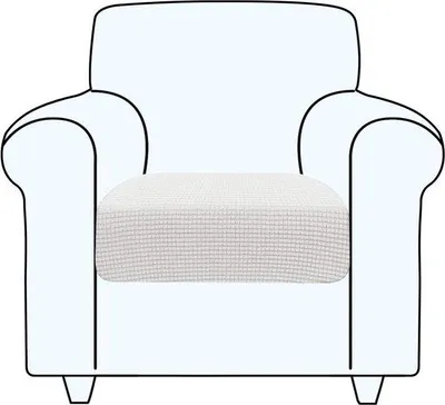 Produktbild von Famanu Sitzkissenbezug, elastischer Bezug, 1-teilig, Möbelschutz