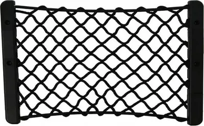 Immagine prodotto di Rete di contenimento elastica 24x18cm con telaio in plastica NS-8