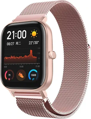 Produktbild von Strap-it Xiaomi Amazfit GTS Milanese Armband (Rosa)