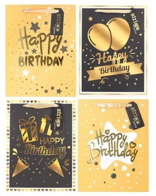 Produktbild von Geschenkbeutel "Party", 18x23x10 cm, Mix, Marke STRIGO