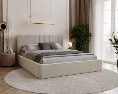Image de Besilio lit rembourré Persea 120x200 cm Beige cadre métallique, coffre de lit, sommier à lattes, lit moderne, lit rembourré