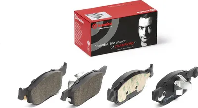Produktbild von BREMBO Bremsbeläge Satz Vorne für TOYOTA YARIS (P21, PA1, PH1) P 83 185