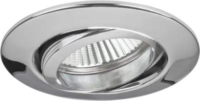 Produktbild von Brumberg 39373153, 1,8 K, 460 lm, IP20, Nickel