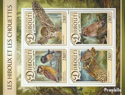 Produktbild von Briefmarken Dschibuti 2017 Mi 1478-1481 Kleinbogen (kompl. Ausg.) postfrisch Eulen