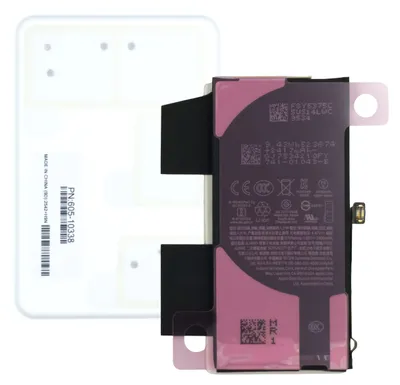 Produktbild von Apple Original-Akku Service Pack für iPhone 13 Mini, 2406 mAh, Li-Ion, 3,88 V, 661-22374, mit Klebestreifen