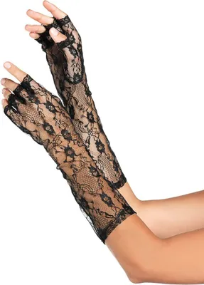 Produktbild von Armstulpen florale Spitze Karneval Faschingskostüm