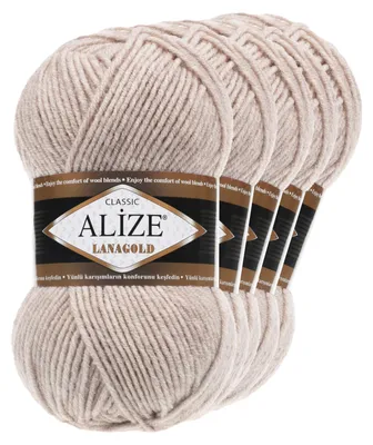 Produktbild von 5 x 100 g ALIZE Lanagold 49% Wolle Strickgarn Winterwolle Schurwolle Farbwahl